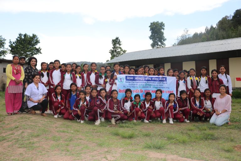Awareness and Advocacy Program